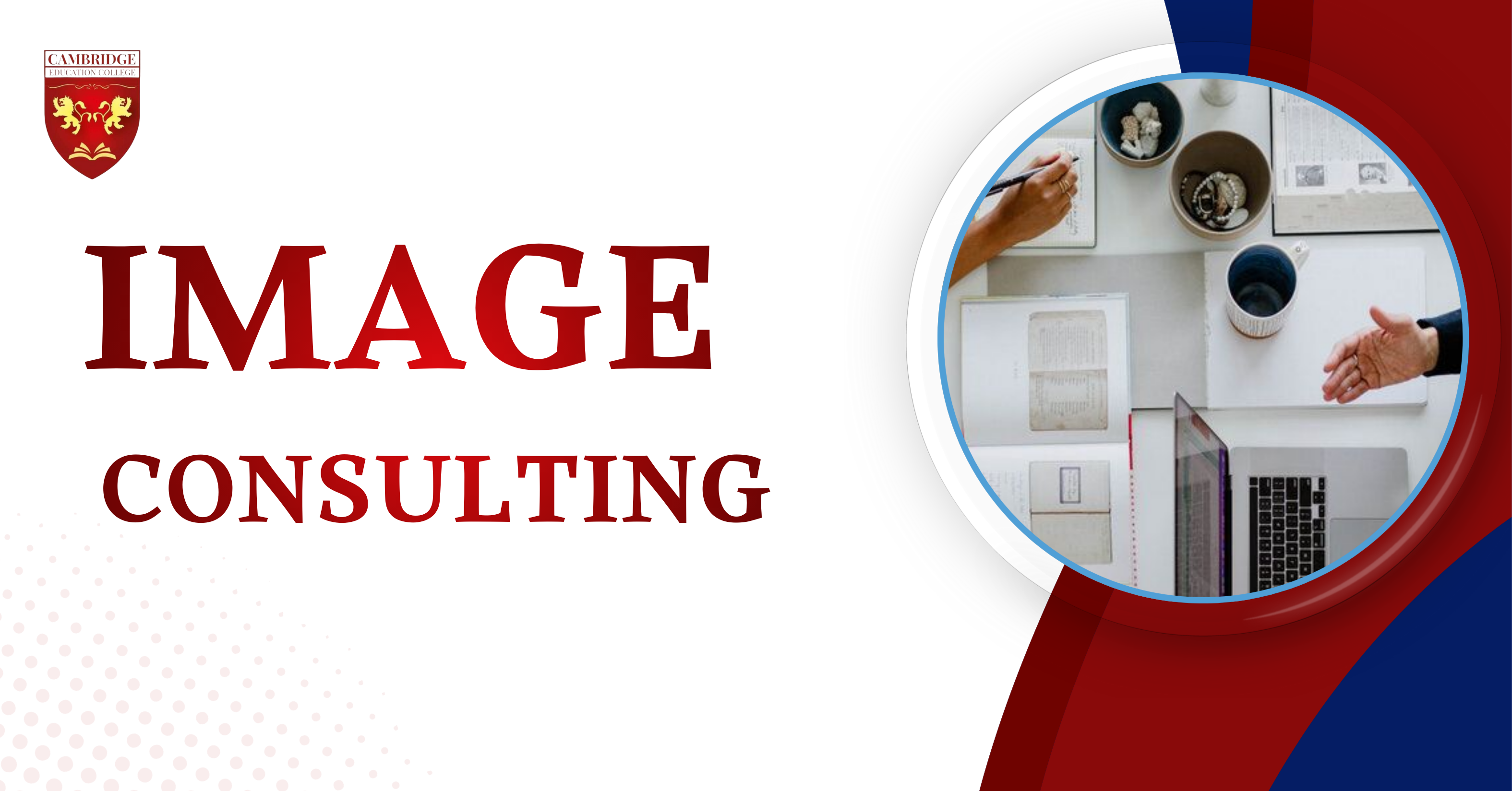 Image Consulting.png